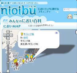 Nioibu.com