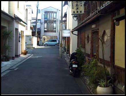 Modern and traditional houses together in Kyoto.