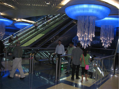 Dubai Metro: Inside the Khalid Bin Al-Waleed station.