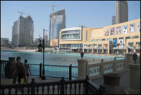 Photo: Dubai Mall