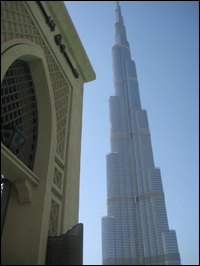 Photo: Burj Dubai