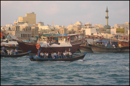 Photo: Dubai Creek