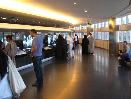 Image: Burj Khalifa Ground Floor concourse
