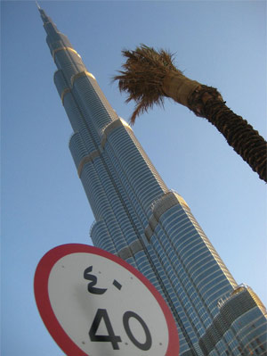 Image: Burj Khalifa