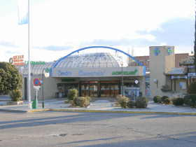 Photo: Commercial Centre in Monteclaro.