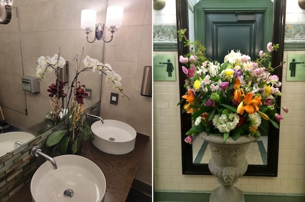 Bryant Park restroom