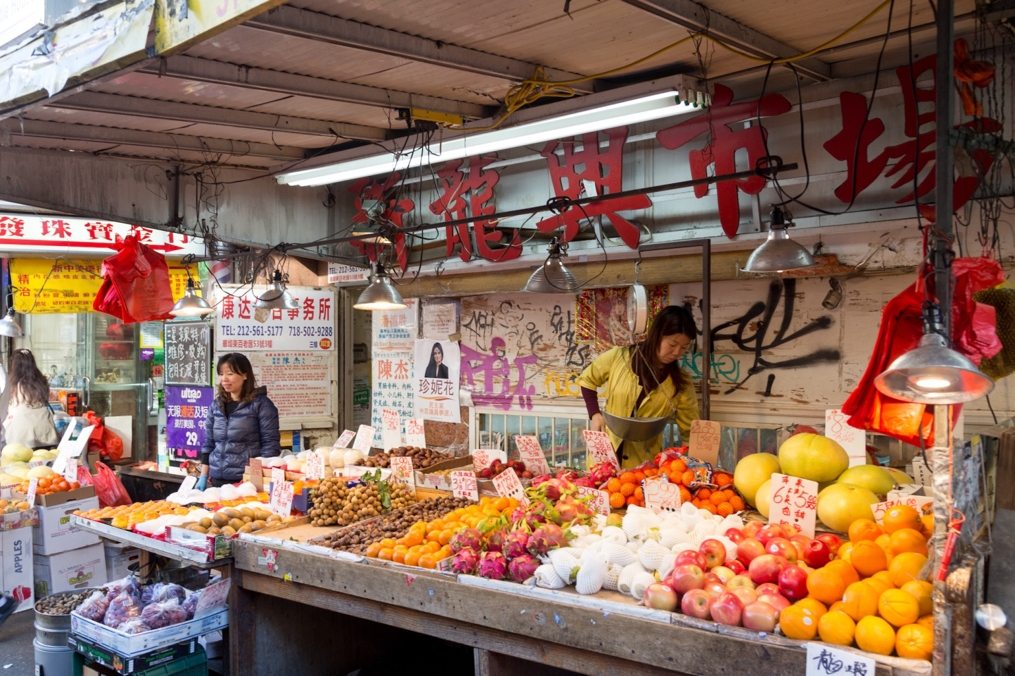 Produce stand in Chinese market in New York City.