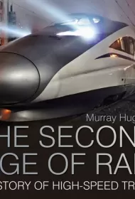 High-Speed