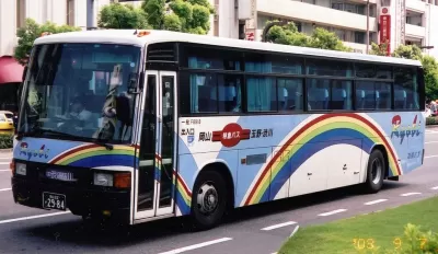 Shibukawa Limited Express