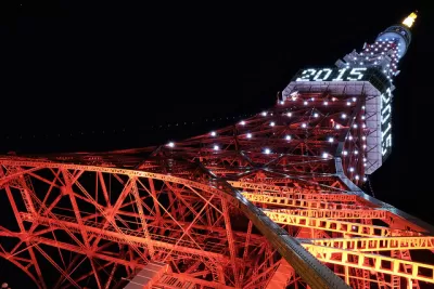 New Year 2015