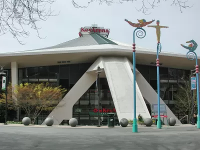 Seattle KeyARena