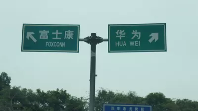Shenzhen, China