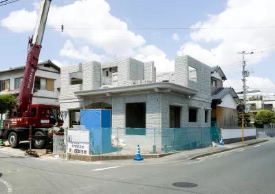 Japan Prefab