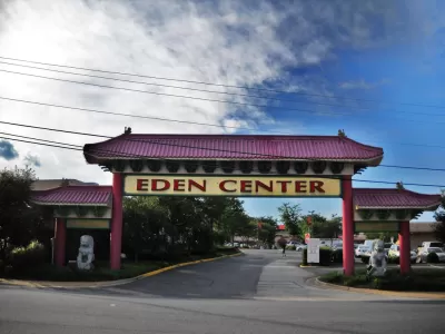 Eden Center Arch, Falls Church, VA