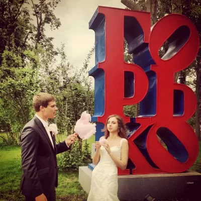 A marriage proposal in Gorky Park