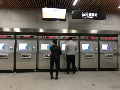 China Public Transit