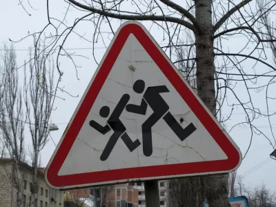 Warning Sign