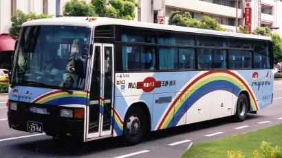 Shibukawa Limited Express