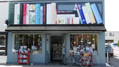 Book Store