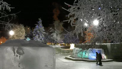 Anchorage Town Square