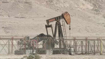Oil