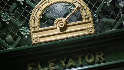 Elevator