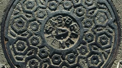 Berkeley Maintenance Hole