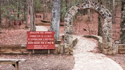 Trailhead for Appalachian Trail approach at Amicalola Falls State Park in Dawsonville, Georgia.