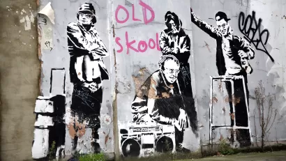 Old Skool