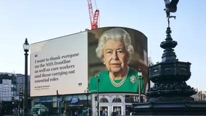 Queen Elizabeth