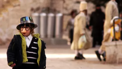 Mea Shearim