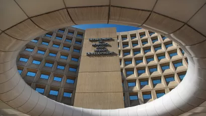 View up at US Department of Housing and Urban Development building in Washington, D.C.