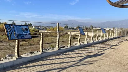 Walkway at San Gabriel River Park.
