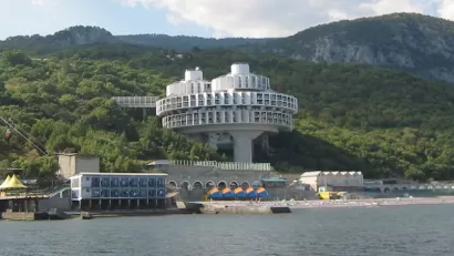 Hotel Druzhba