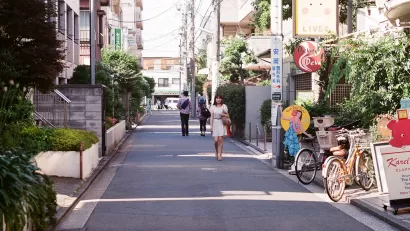 Japan Shared Space