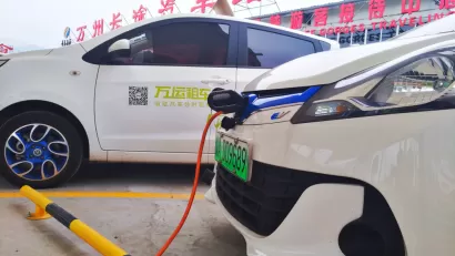 Electric Charging Stations