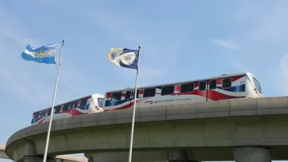 AirTrain