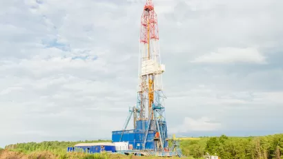 Gas Drill
