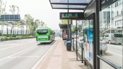 Seoul Bus Stop