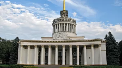 Expocenter of Ukraine