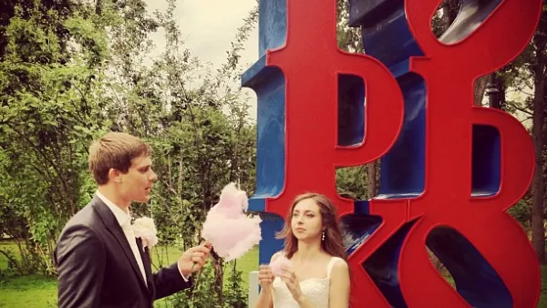 A marriage proposal in Gorky Park