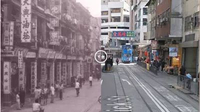 Historic Hong Kong