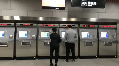 China Public Transit