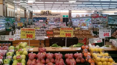 Supermarket Japan