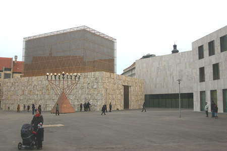 Munich Synagogue Munich Synagogue