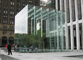 Apple Store - 5th Avenue NYC