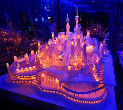 Paper City Paper City